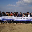 탄현중학교 이미지