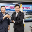 광진의 밤 이미지