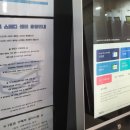 시그니처스터디센터 이미지