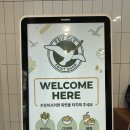 라이 | 대구 감자튀김 맛집 커스텀 수성구 후라이글라이 솔직후기
