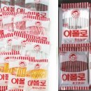 복권식품