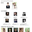 가곡슈퍼 이미지