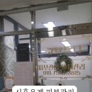 제이엠뷰티 이미지