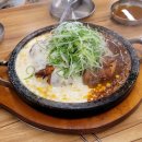 통닭에 마술사 이미지