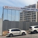 MVG호텔 이미지