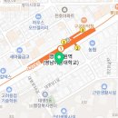 김태년내과의원 이미지