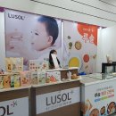 위드미 일산백송마을점 | 베이비페어 살 것, 코베 베이비페어 유아교육전, 후기, 돌아기랑 베이비페어 살것, 주차, 책, 이유식, 간식