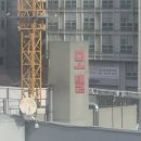 모텔러브 | 📉 15% 급감! 러브호텔 호황은 옛말 모텔 폐업 현실, 아무도 몰랐던 5가지 진짜 이유