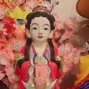 세은화장품