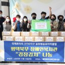 평송 이미지