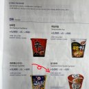 3211 | 사이판 항공권 가격 제주항공 온라인 체크인 불가