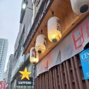 경방식당 이미지