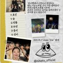 8월 16일 토요일 바이널언더그라운드 이미지
