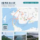 NR-1[영산로]-상-35 | 8월 목포 가볼만한곳, 케이블카·근대역사관·평화광장
