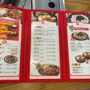 백곱식당용인역북점 이미지
