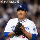 현 이미지
