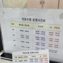 국민체육센터 유아스포츠센터 이미지