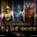 대륙인력 이미지