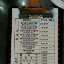 미헤어박스 이미지