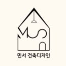 칠금2길 이미지