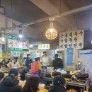 안동집손칼국시 흑백요리사이모카세 주말웨이팅1시간이상 기다린 안동국시 경동시장 솔직후기