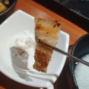 거산육회 이미지