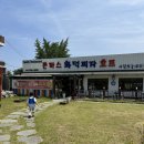 용인 샤갈의 눈 내리는 마을