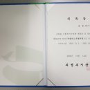 젠아이교육 이미지
