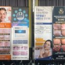 루원시티프라디움105동 앞 이미지