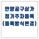 수림유통 이미지