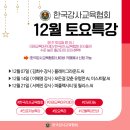 생성-12 이미지