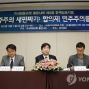 협동조합한림 이미지