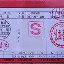홍귤 이미지