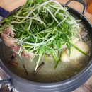 소나무가든 이미지