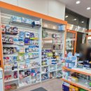 해누리약국 이미지