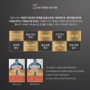 미인스킨앤바디