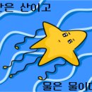 아우네장터순대국 네이버블로그