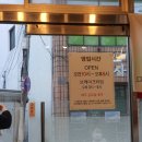 천지공영주차장 이미지