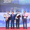 남양금속노동조합 이미지