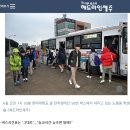 백록초등학교 (광평동로방면) | 제주시내버스 50번 노선개통 5주년을 축하하며!!
