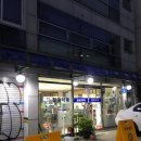 정아약국 이미지