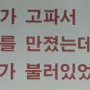 대승농장 이미지