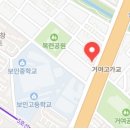 문정로 이미지
