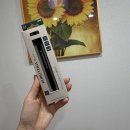 샤프정밀 | 쿠루토가샤프 우드 0.5mm 후기