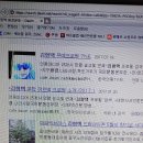 미디어리버티