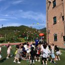 이튼유치원 이미지