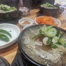 제주은희네해장국 연수점 이미지