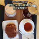 (멍갤러리) mung gallery | 전주 갤러리 카페 : 진스 갤러리 수제티라미수, BBC라떼, 얼그레이티 후기