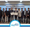 (주)대성산업개발 이미지