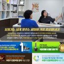 히어링허브 보청기 진주센터 | 진주보청기 잘하는 곳 찾는다면 6가지만 확인하세요
